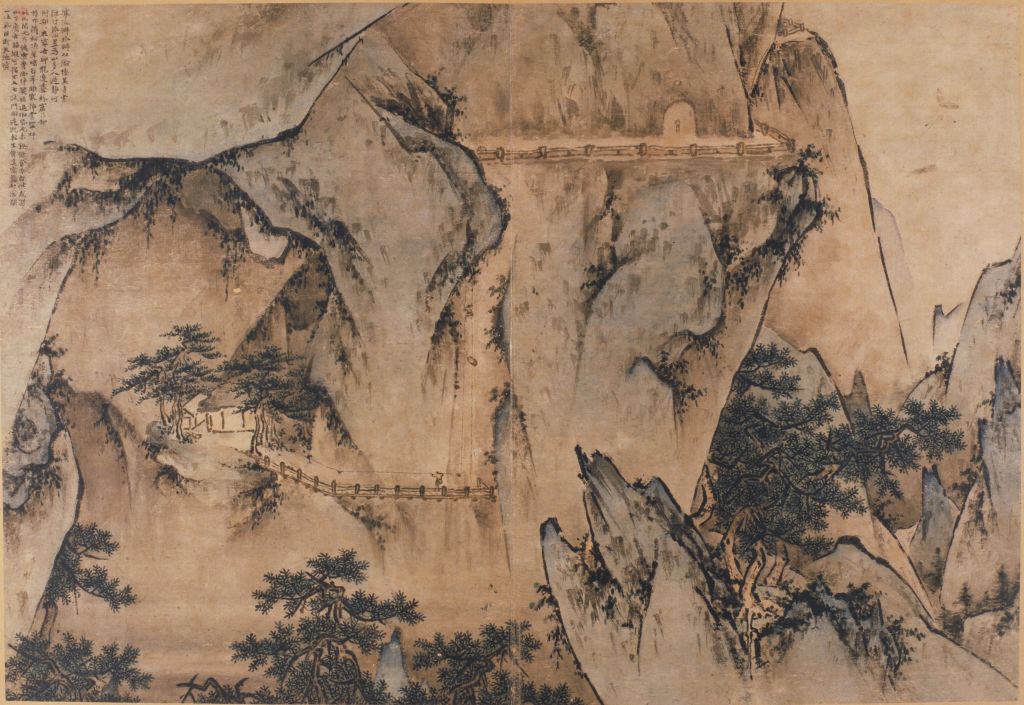 图片[3]-Wang Wenhua Mountain Atlas-China Archive